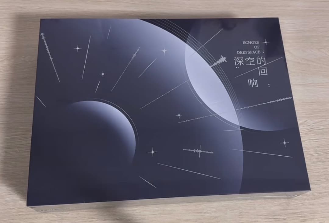 恋と深空　深空の回响　CDアルバムギフトボックス　公式品