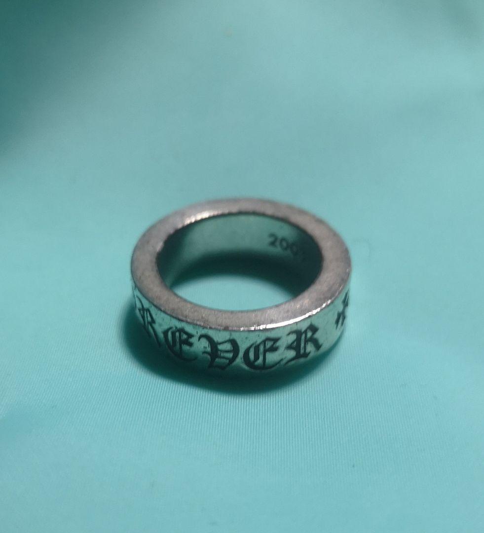 スペーサー フォーエバーリング Chrome Hearts