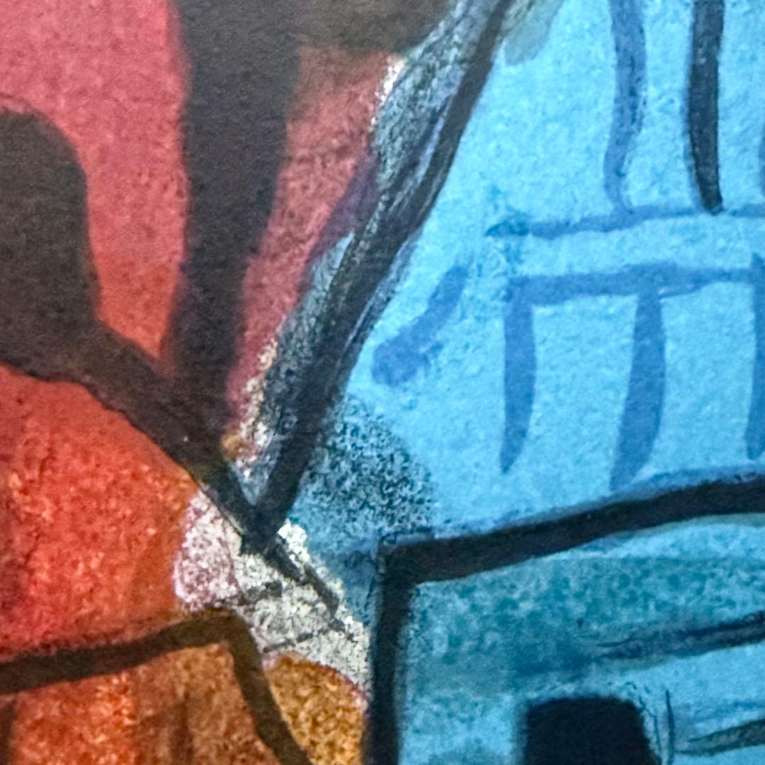 2153様感謝‼️シャガール 『20世紀のためのオリジナルリトグラフ』1969年