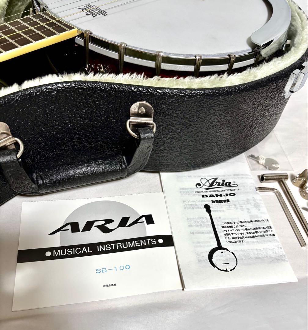 【美品】Aria 5弦バンジョー SB-100