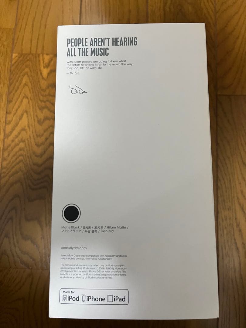 beatsstudio2 ワイヤレスヘッドホン