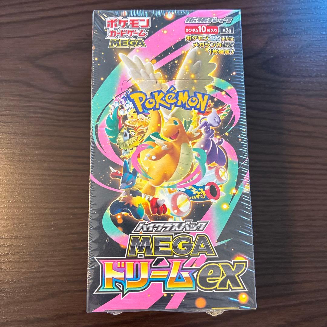 ポケモンカードゲーム MEGA ドリームEX シュリンク付き　未開封