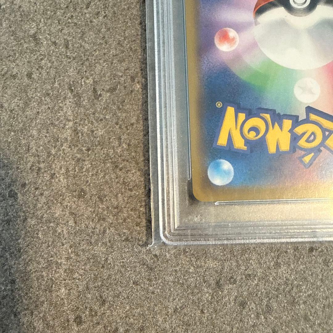 【PSA10】ミミッキュ CHR SM11b ドリームリーグ 058/049