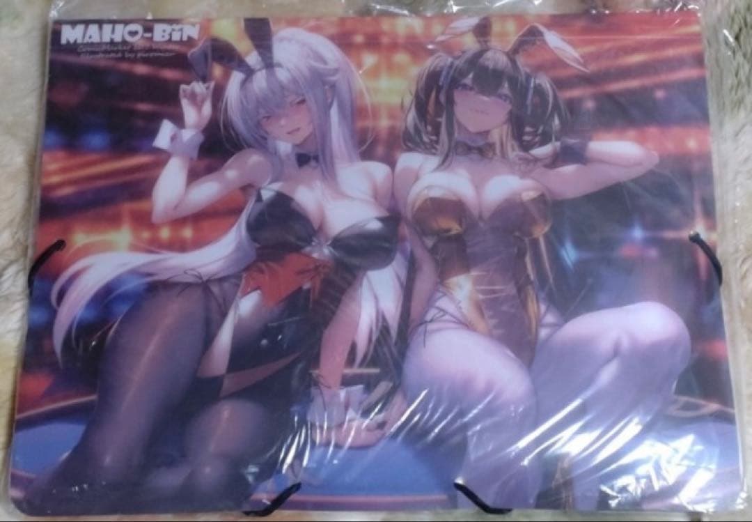 会場限定 新刊セット アマカノ ピロ水 まほ～びん コミケ107 C107