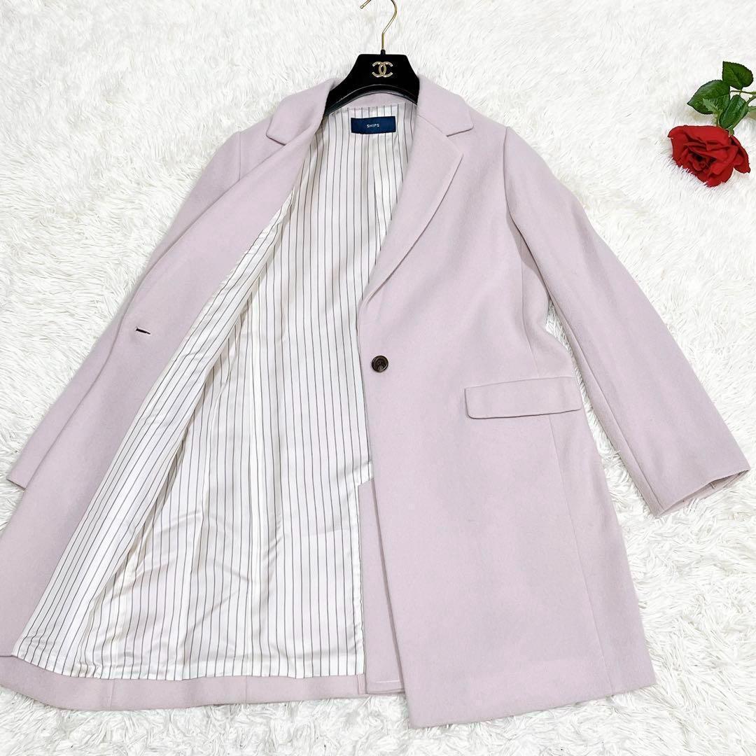 新品タグ付き✨　SHIPS チェスターコート　ピンク　ロング　レディース　ウール