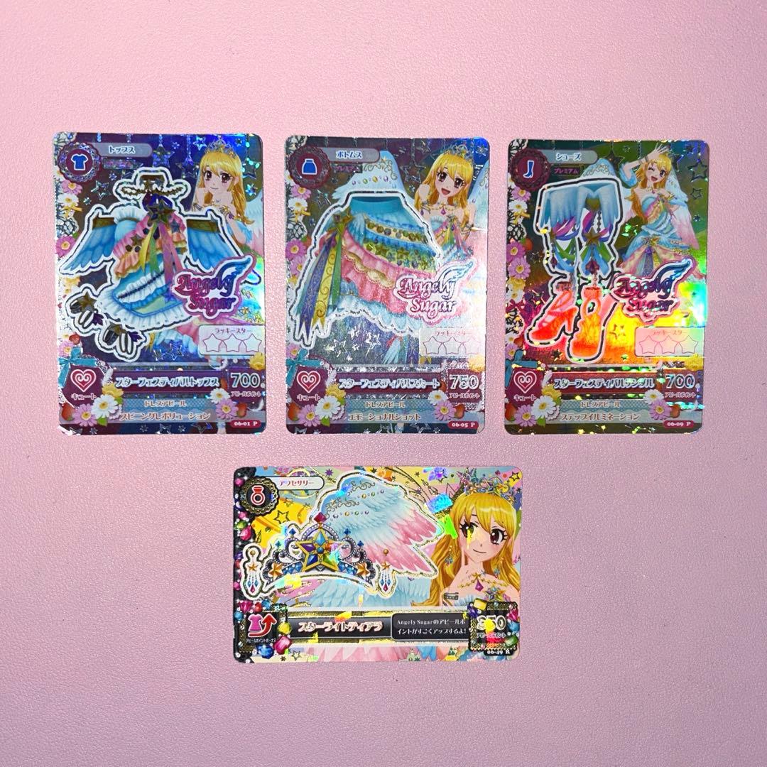 アイカツ！ 星見いちご いちご スターフェスティバル Angely Sugar