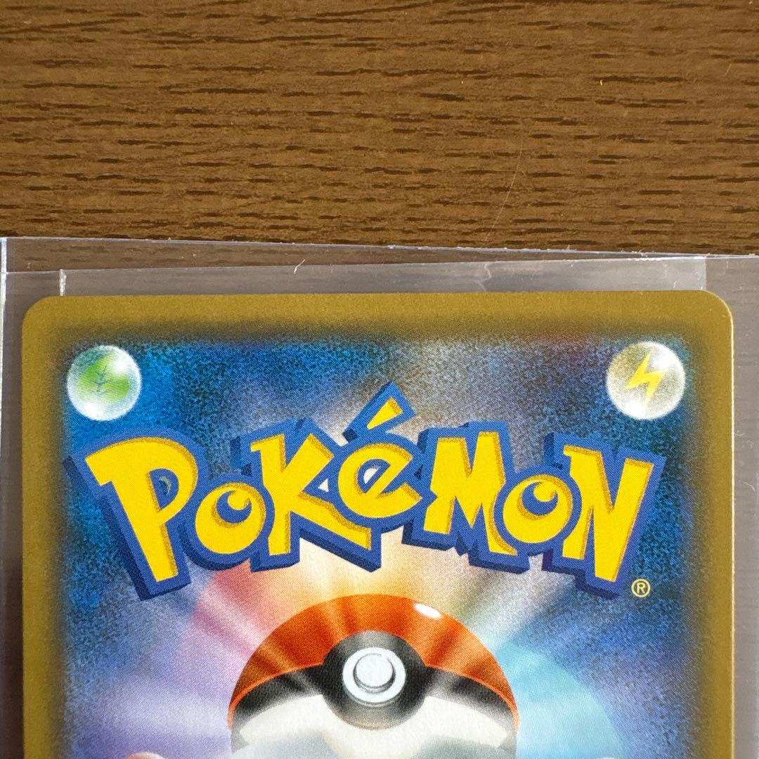 ブルーの探索 SR セレナSR セット