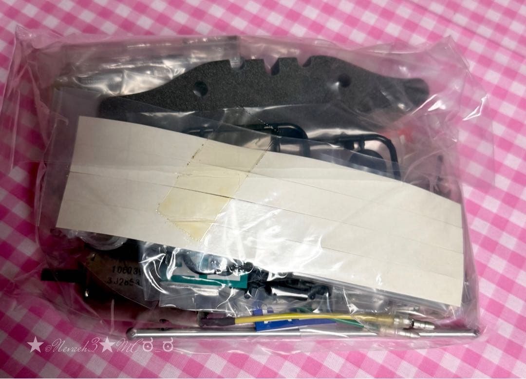 未組立★タミヤ◆XANAVI NISMO GT-R(R35) TB-03シャーシ