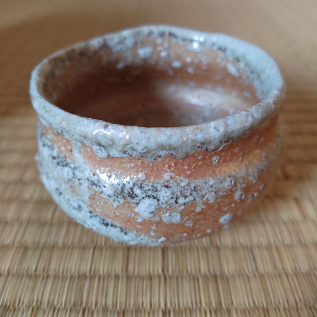 木戸貞昭 伊賀茶碗