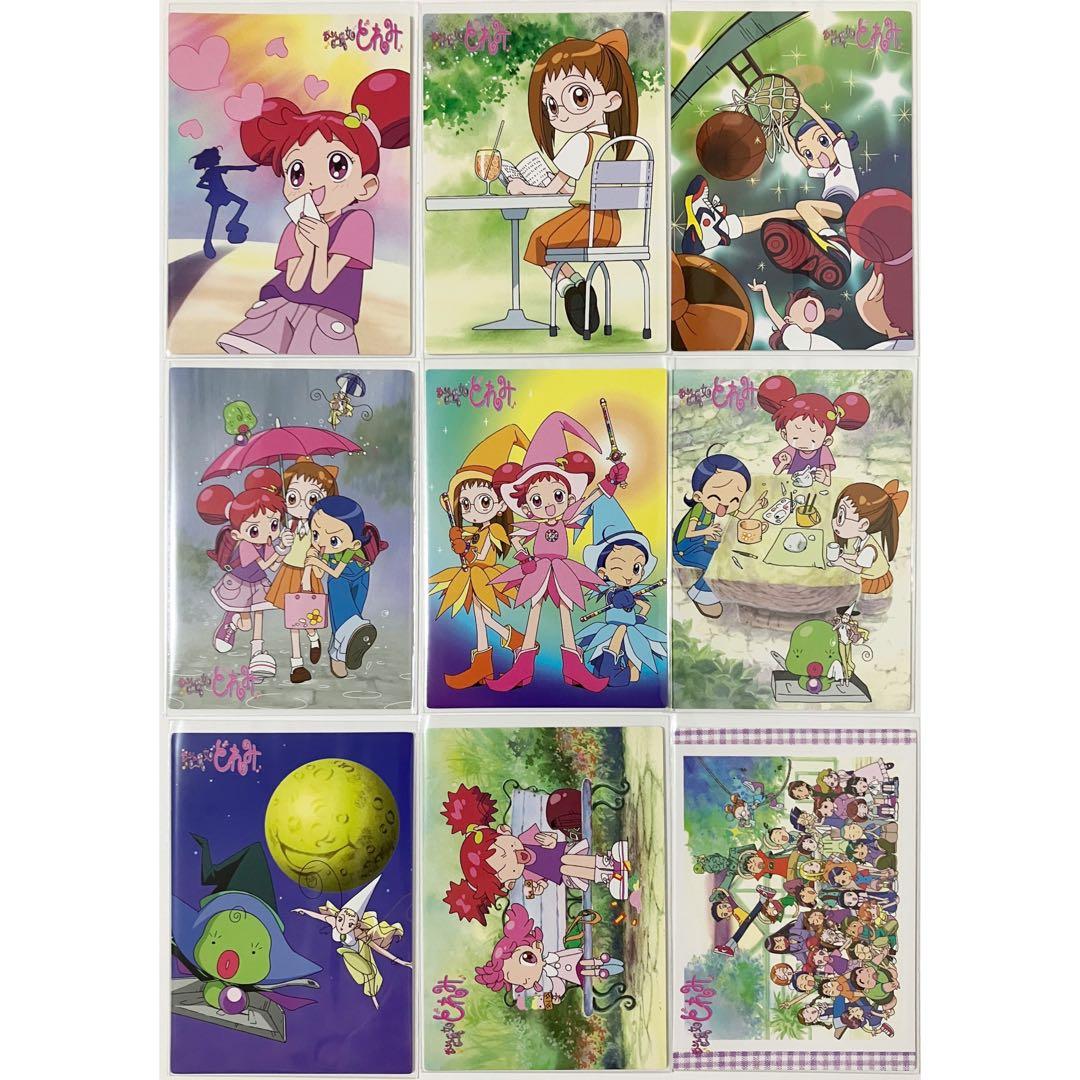 おジャ魔女どれみ トレーディングコレクション 全54枚 フルコンプリートセット
