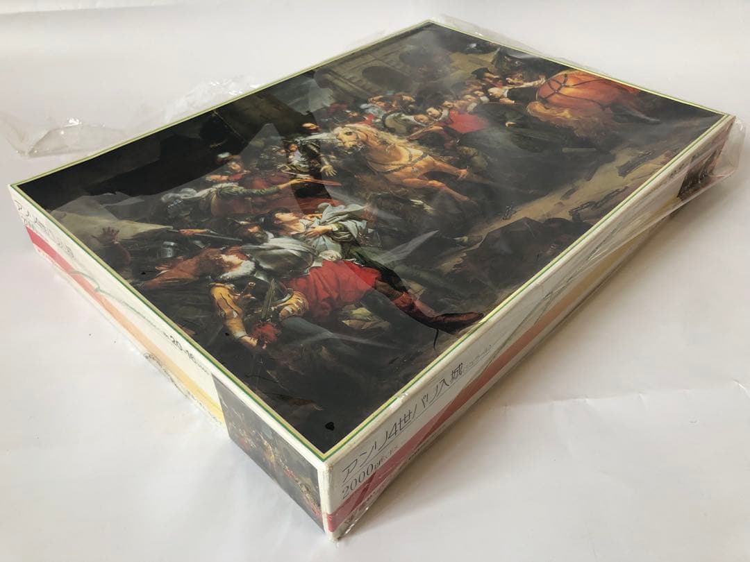 未使用 ジグソーパズル ジェラール アンリ4世パリ入城 2000ピース