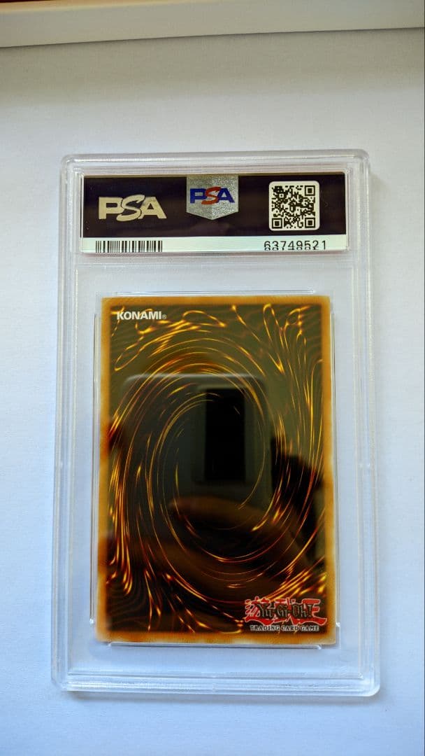 遊戯王 PSA10 英語 精霊術師ドリアード レリーフ 1st 深彫り