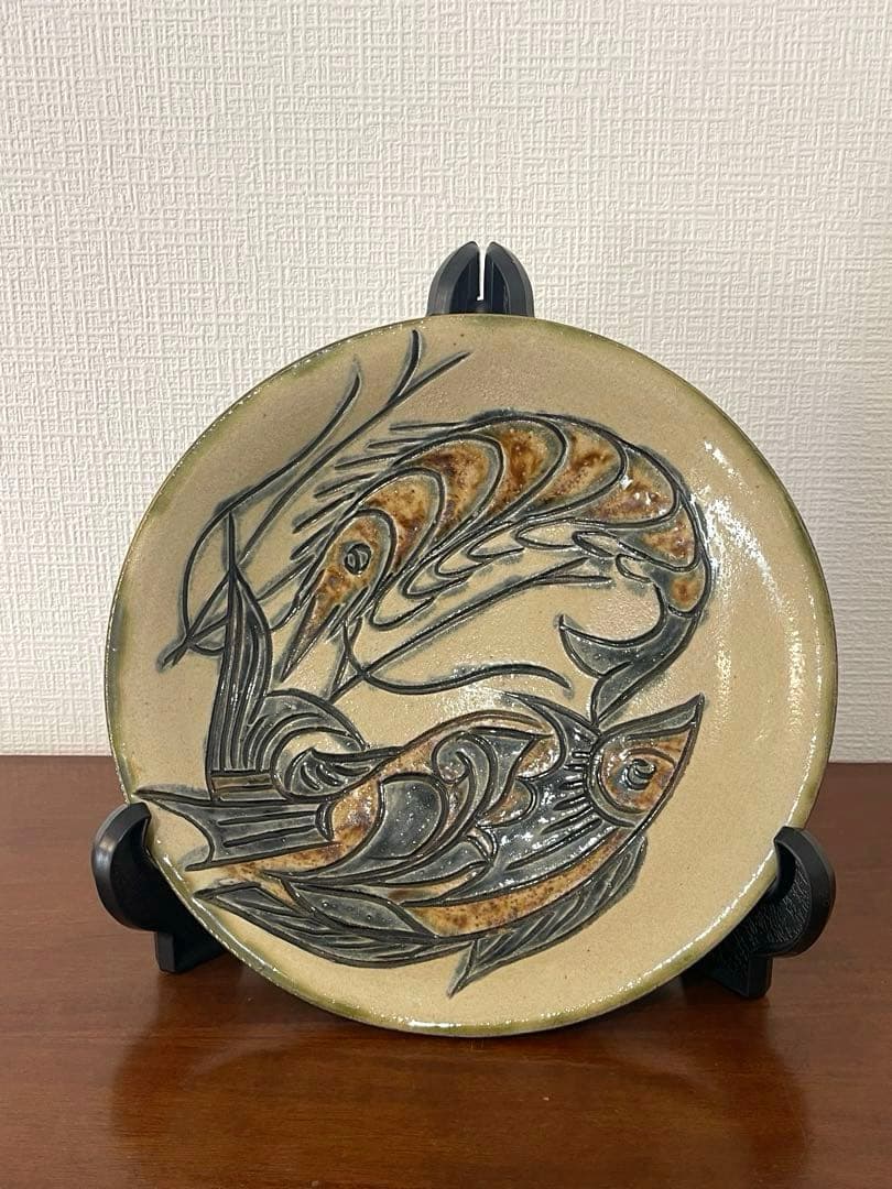金城次郎 海老魚文 8寸皿 壺屋焼 沖縄 焼物 やちむん 直径約24cm