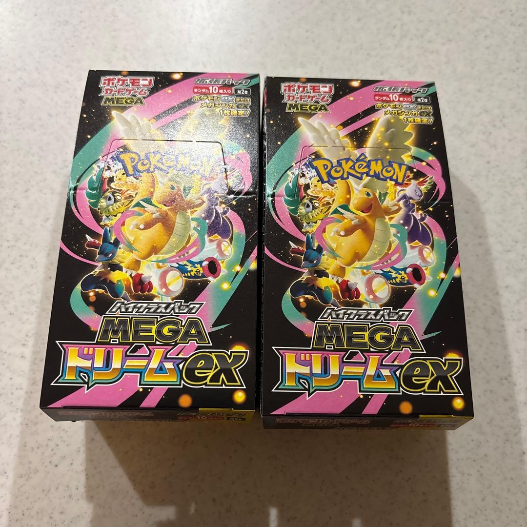 ポケモンカード　MEGAドリームex 2BOX