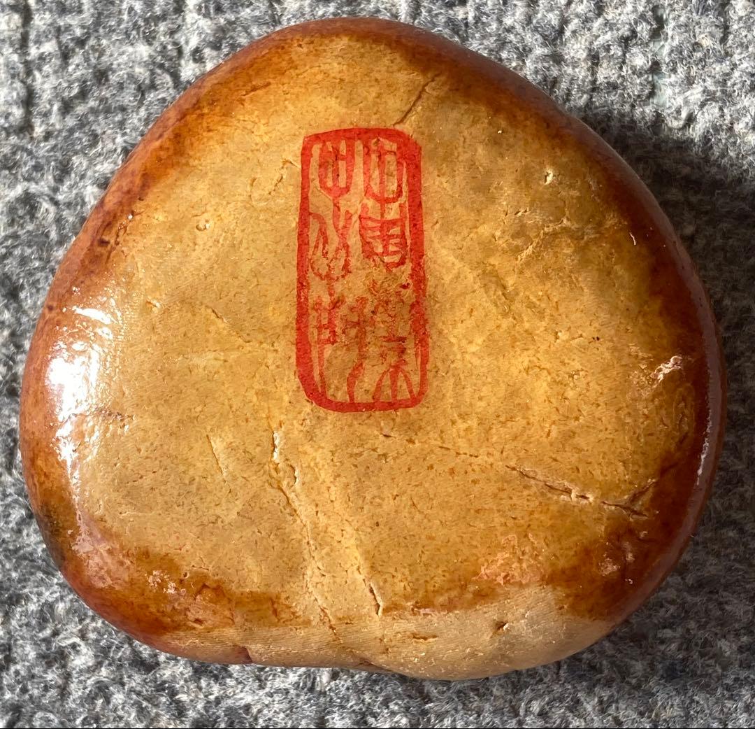 ジャンク品 中国 工芸品 オブジェ 詳細不明