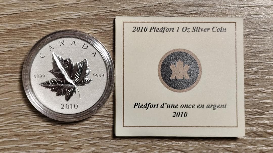 2010 カナダ メイプルリーフ 銀貨 5ドル 純銀 限定 記念 