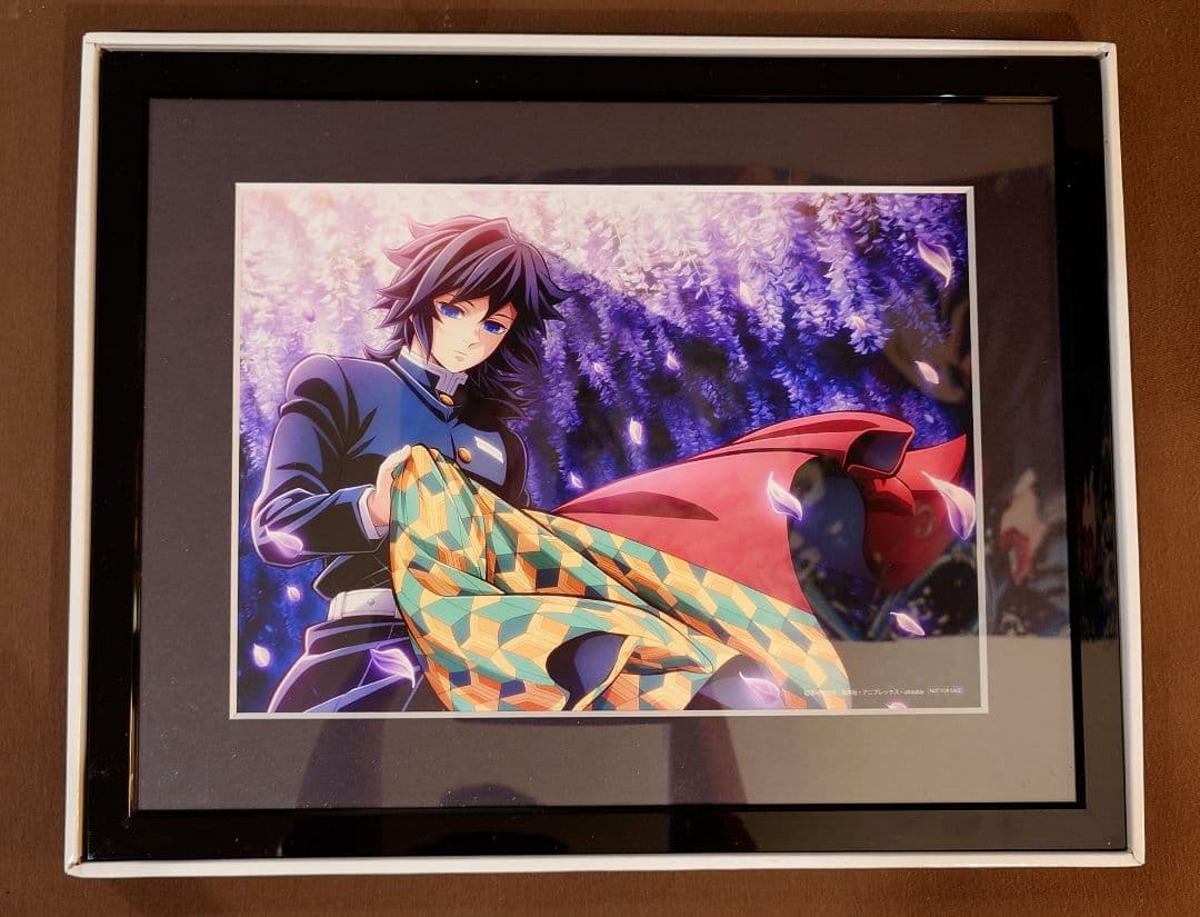 鬼滅の刃 柱稽古編 アニプレックス全巻購入特典 キャラファイングラフ 冨岡義勇