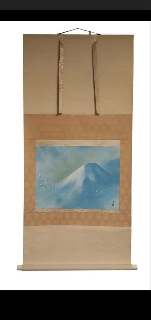(610*Z291)絵画 日本画掛軸 横山大観 玉堂 志功骨董 茶掛軸 茶掛、書