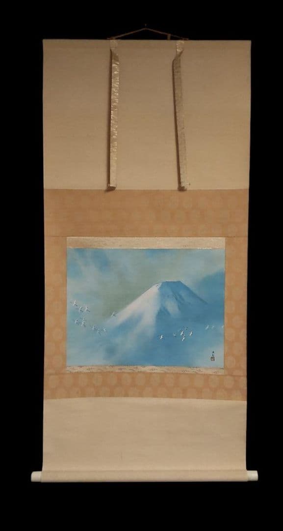 (610*Z291)絵画 日本画掛軸 横山大観 玉堂 志功骨董 茶掛軸 茶掛、書