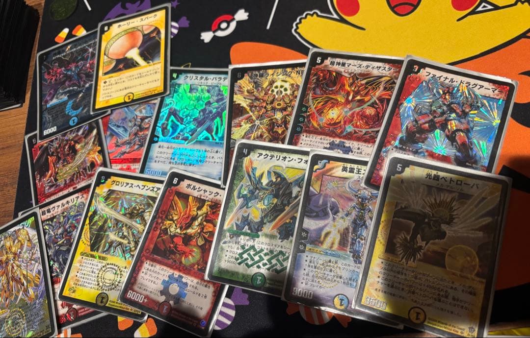 デュエマ　引退品　ボルメテウスホワイトドラゴン　旧枠他　まとめ