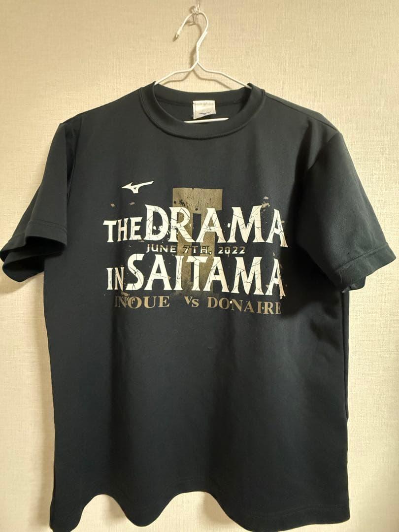 Mizuno ボクシングTシャツ Mサイズ 井上尚弥