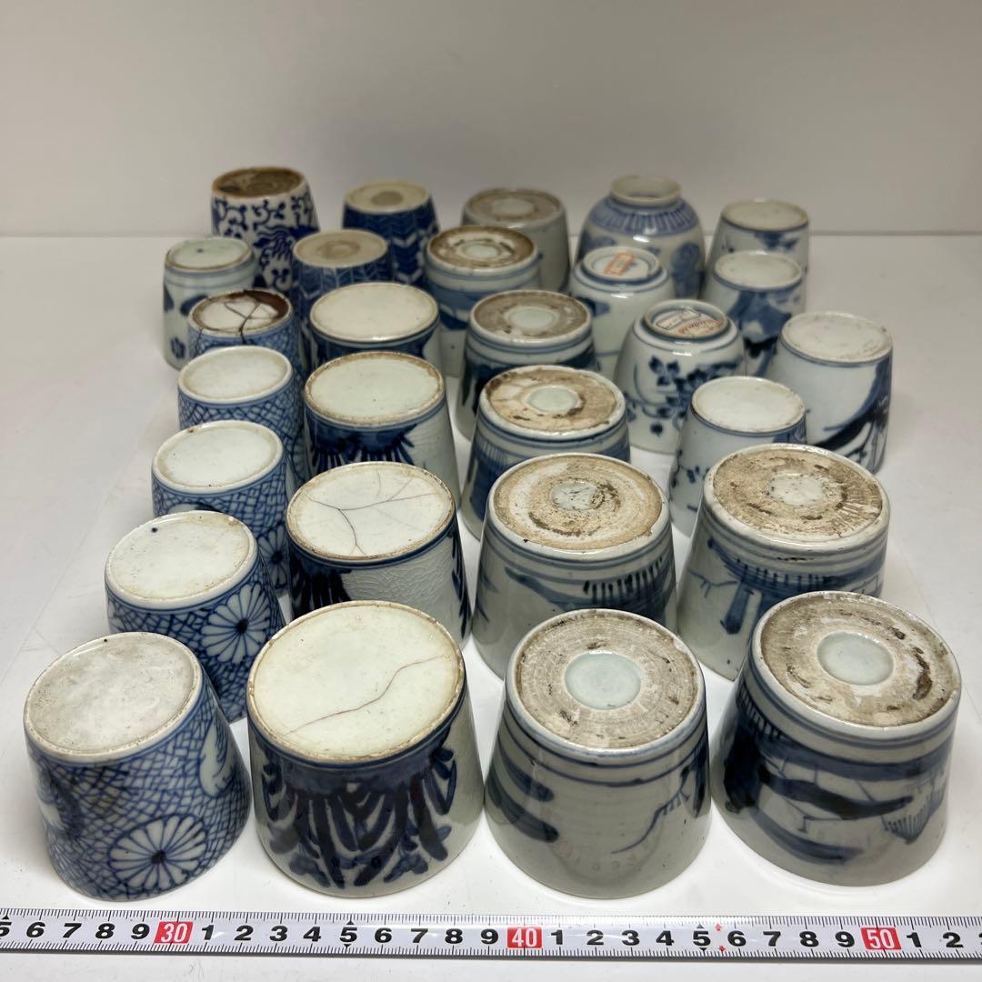 古伊万里　蕎麦猪口色々　東Y7-1225①タルニ