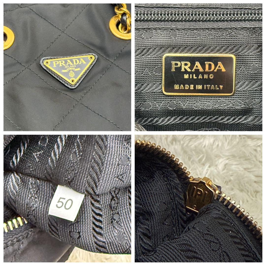 PRADAプラダ チェーンショルダーバッグ キルティング 三角ロゴ ナイロン 黒