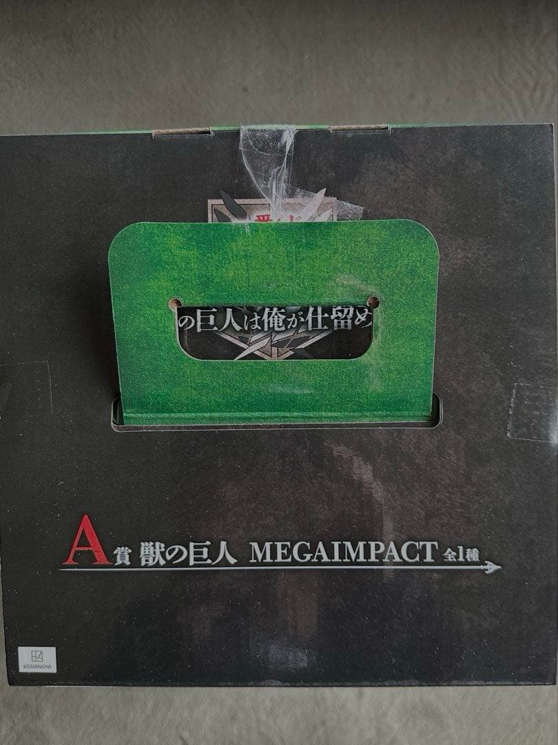一番くじ◆進撃の巨人 A賞 獣の巨人フィギュア MEGAIMPACT
