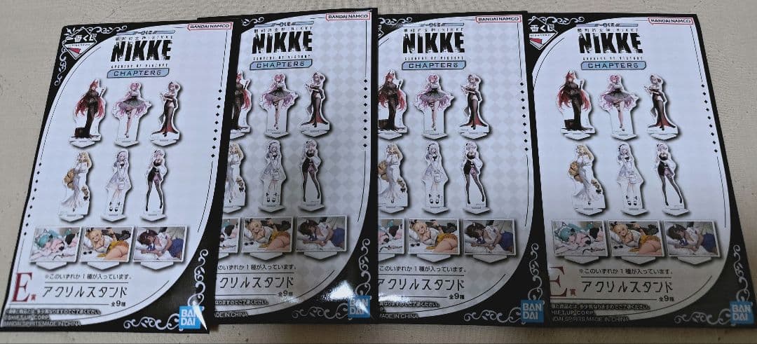 一番くじ NIKKE A賞 ラピ B賞 シンデレラ おまけ付き