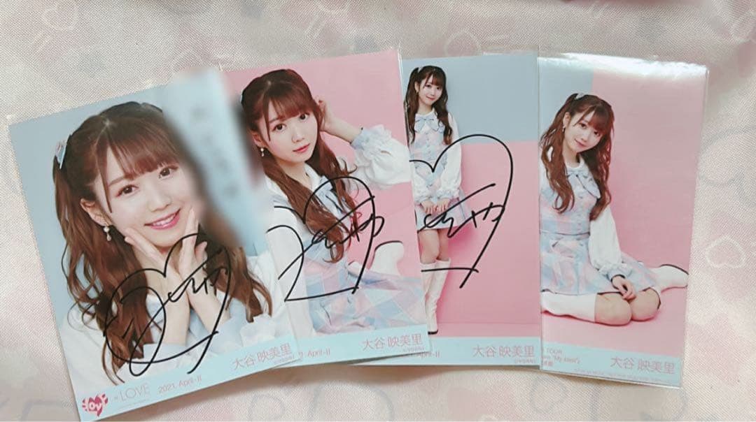 イコラブ 大谷映美里 チェック衣装 マカロン衣装 直筆 生写真 コンプ