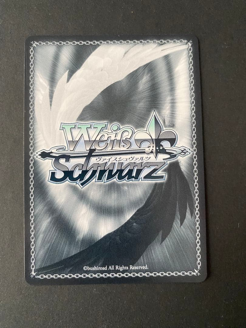 アウグスト・フォン・パーセヴァル SP ヴァイスシュヴァルツ アズールレーン