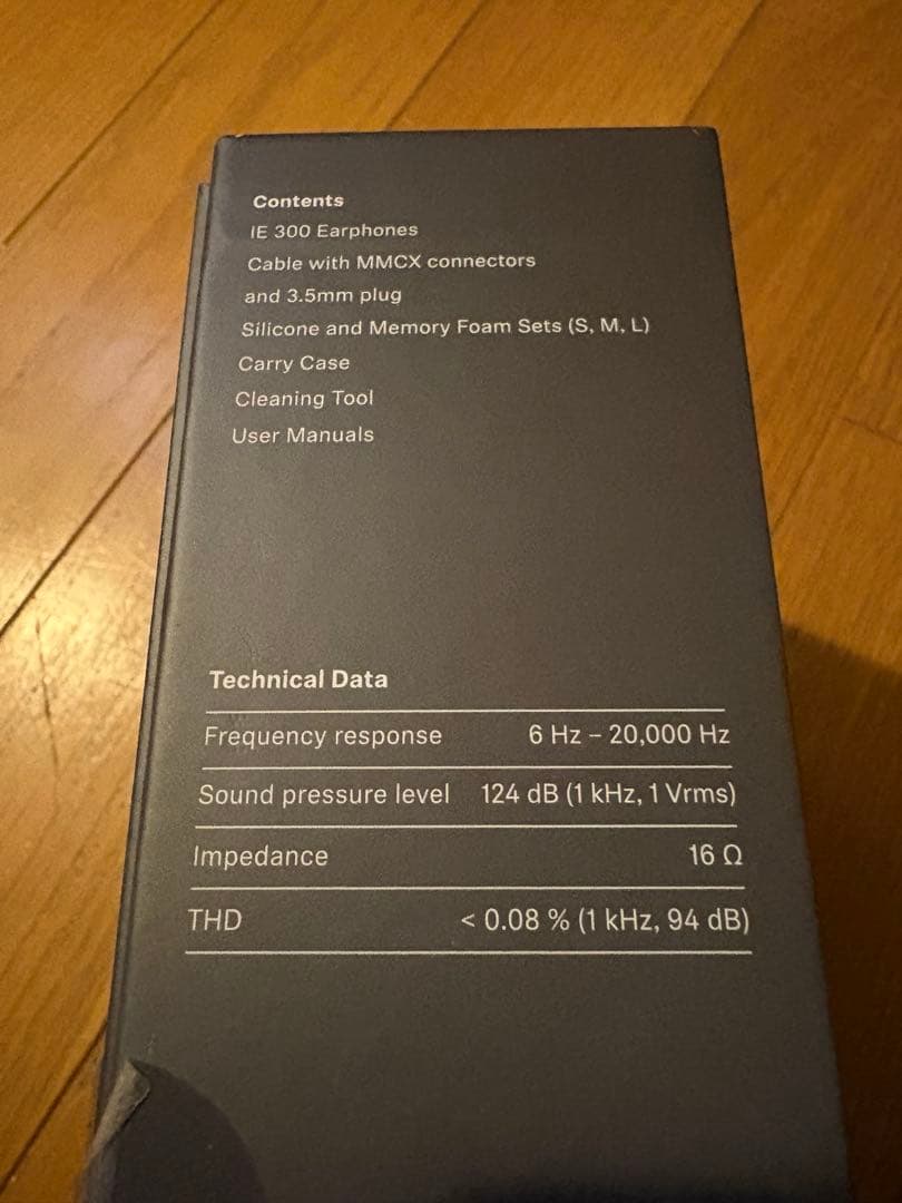 土日割引きSennheiser IE 300