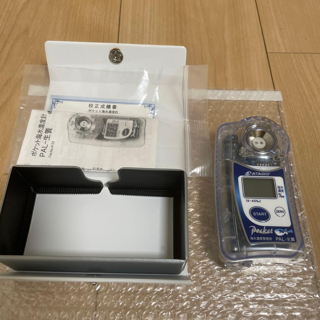 ATAGO ポケット海水濃度計　PAL-生簀