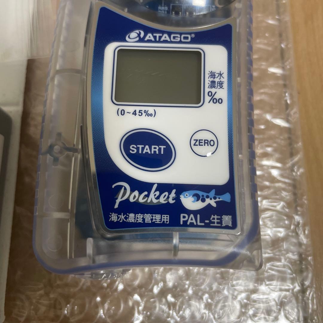 ATAGO ポケット海水濃度計　PAL-生簀