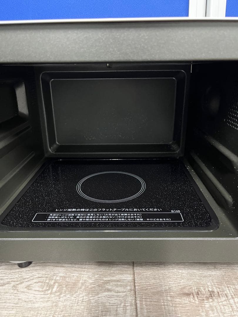 SHARPシャープ オーブンレンジ RE-SFE2-W 2022年製　取扱説明書