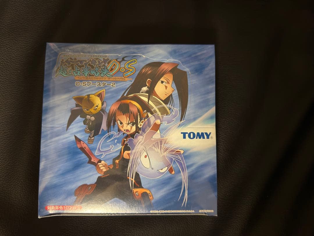 シャーマンキング超占事略決　O.Sブースターbox セット