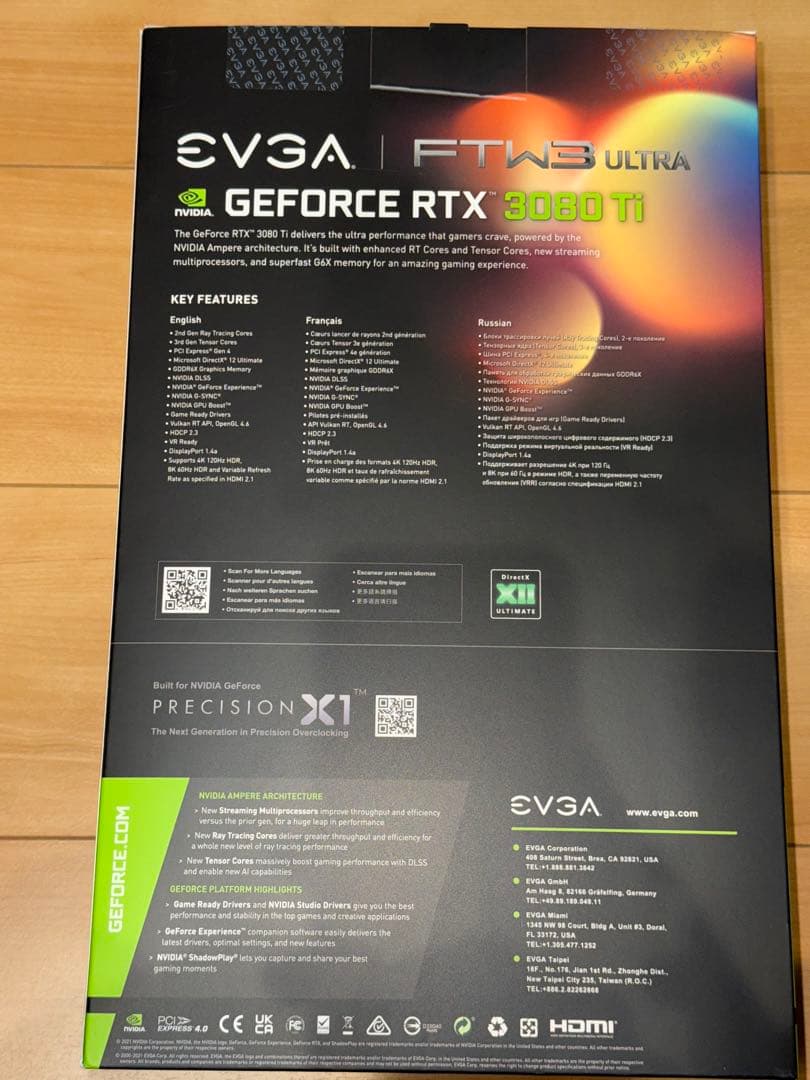 グラフィックボード・グラボ・ビデオカード EVGA GeForce RTX 3080 Ti 12GB FTW3 ULTRA