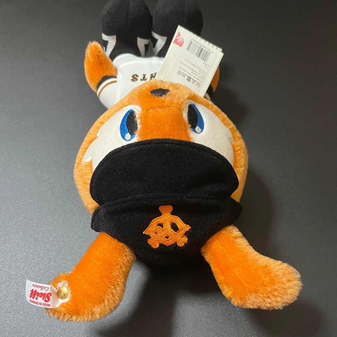 シュタイフ プレミアムジャビット ぬいぐるみ Steiff × 巨人 白タグ