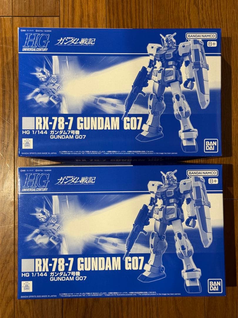 新品未開封 2個セット ガンプラ HGUC HG 1/144 ガンダム7号機