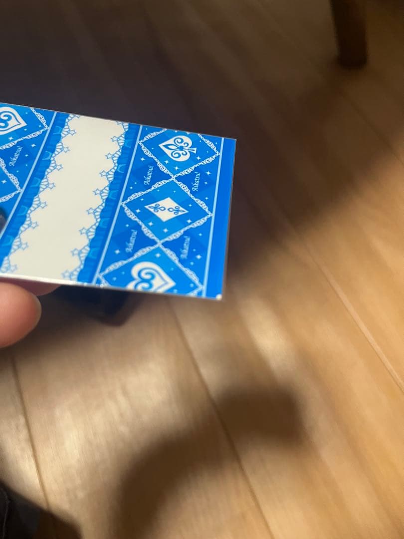 レインボーエトワールコーデ　虹野ゆめ　ルーレット当選品