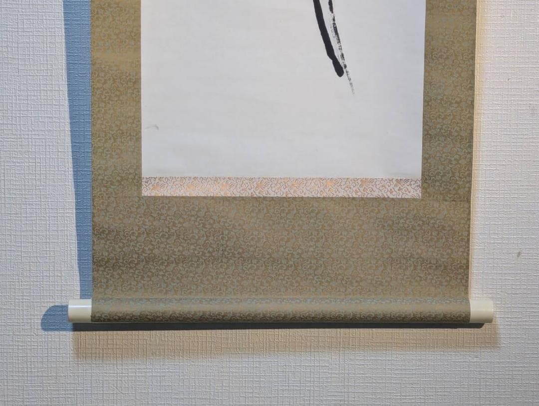 【真作】掛軸　書　南無阿弥陀仏　墨蹟一行書　古美術　書道作品　共箱入　U71