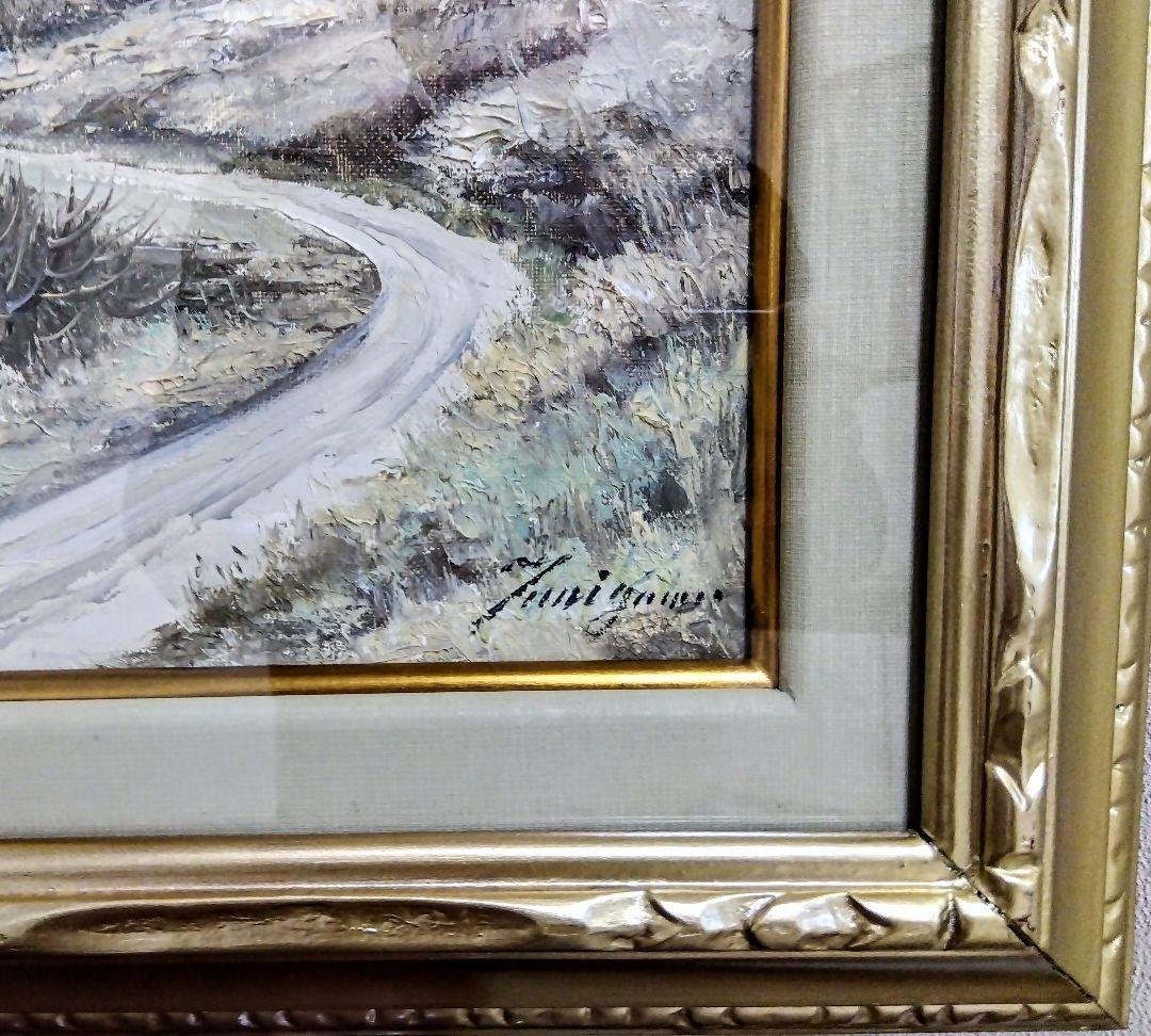 チヌ60です。他の方購入不可です。