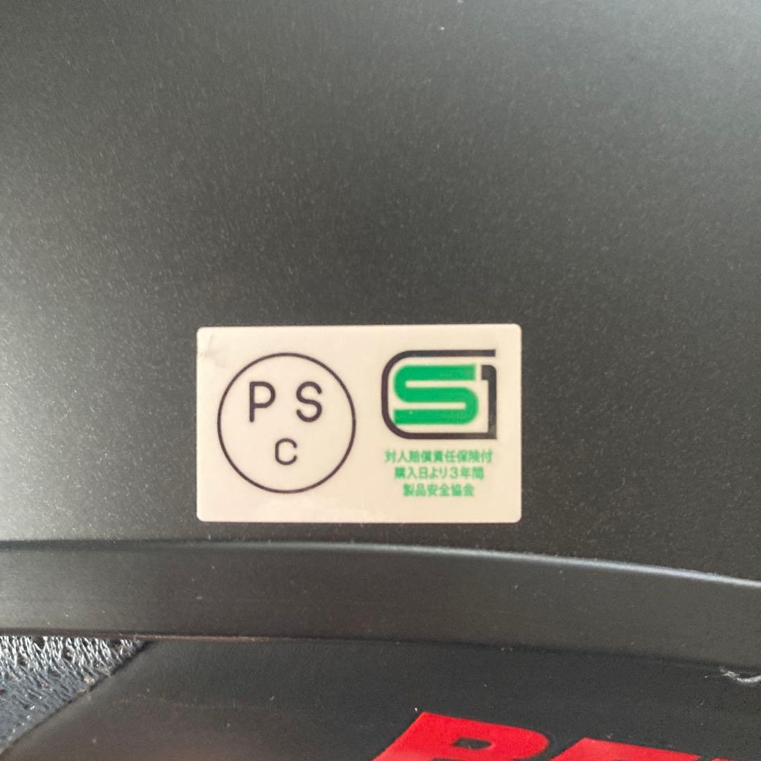 BELL HELMETS フルフェイスヘルメット マットブラック