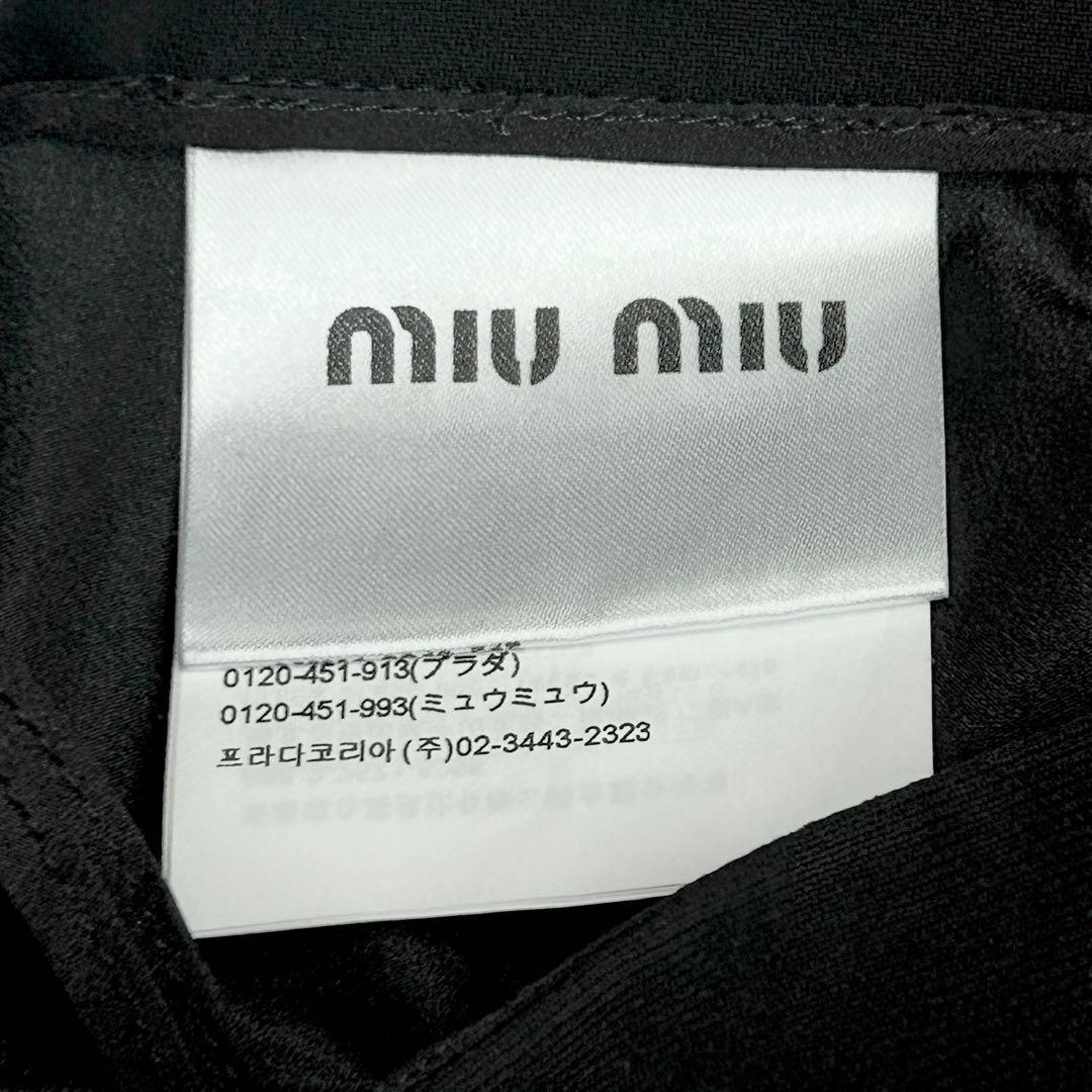 【美品】ミュウミュウ　miu miu フレアスカート　黒　ブラック　38