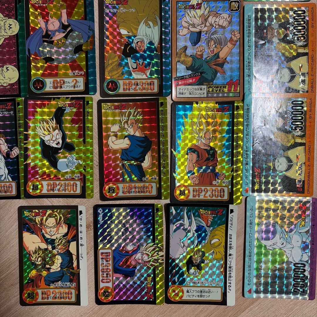 ドラゴンボール カードダス 55枚セット