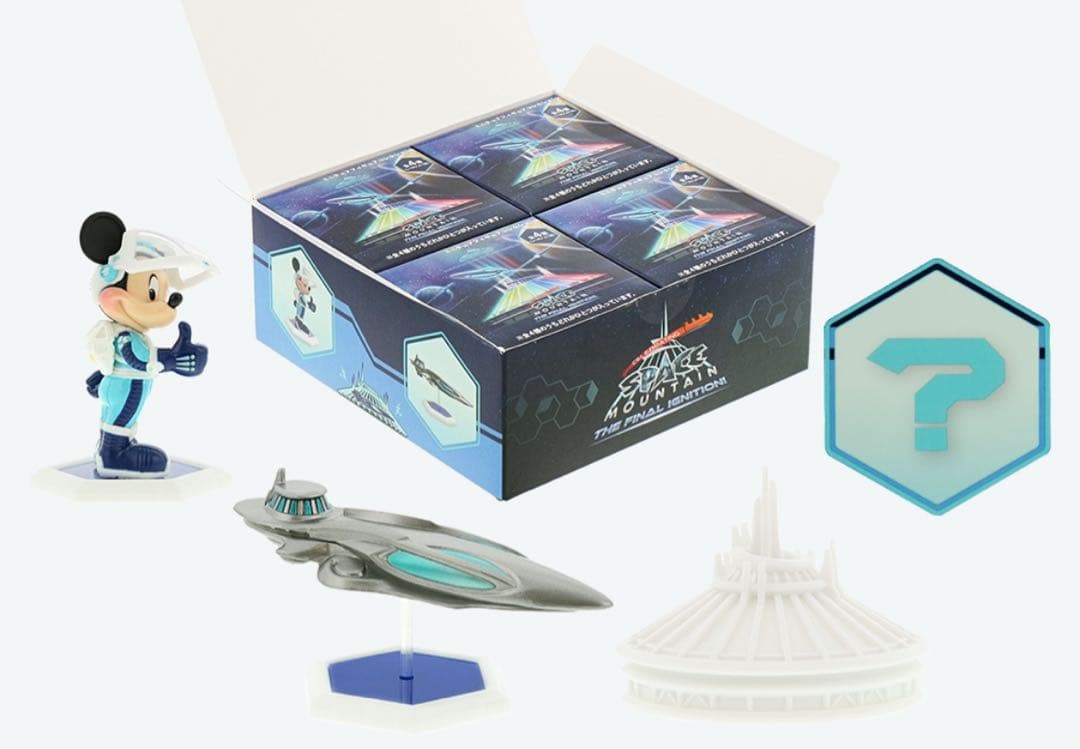 【値下げ】スペースマウンテン　4種ミニチュアフィギュアコレクション　コンプリート