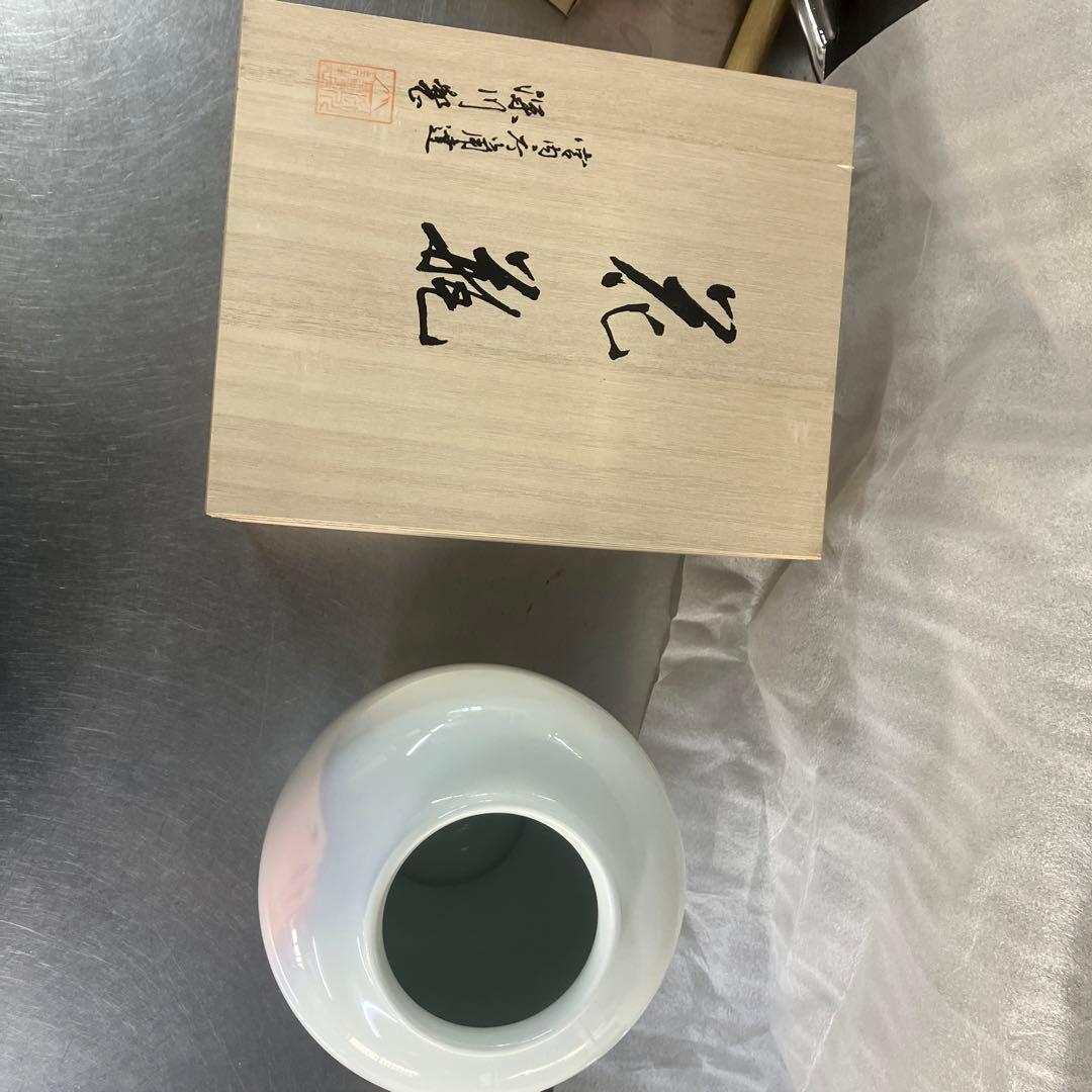 【箱付き】深川製磁 花瓶 宮内庁御用達 赤富士　8号花生