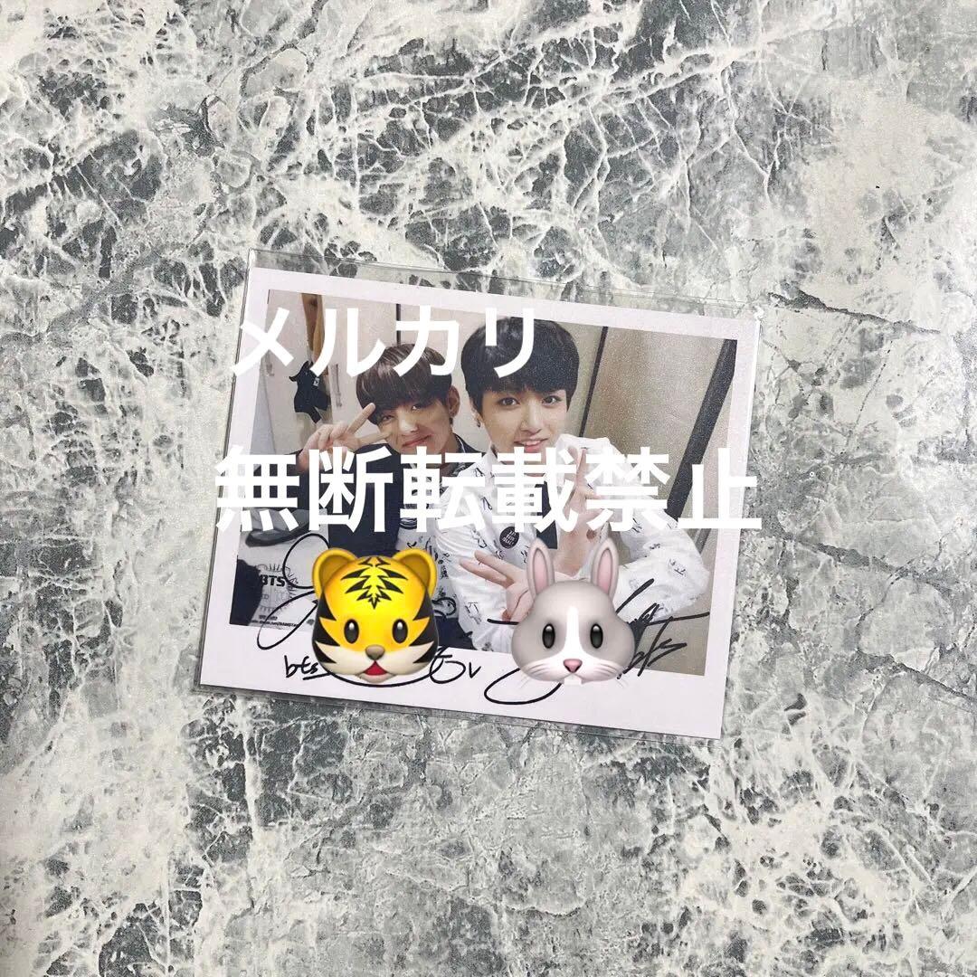 BTS 防弾少年団　韓国　ペンカフェ　ペンカペ　写真　フォト　極希少品
