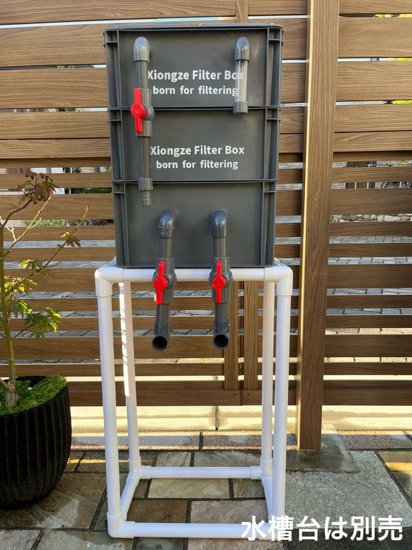 25W水中ポンプ付き　水槽用ろ過フィルター 外部式上部飼育濾過装置器アクアリウム