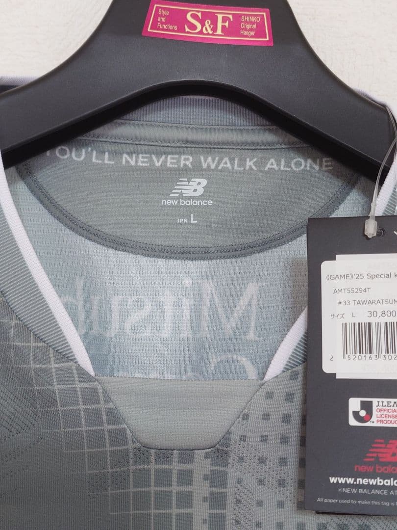 あ*様 FC東京 俵積田晃太 Special kit オーセンティック ユニフォ